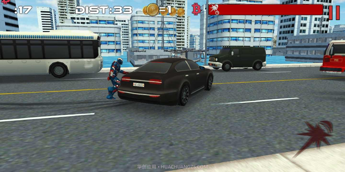 钢铁侠之复仇者联盟截图4