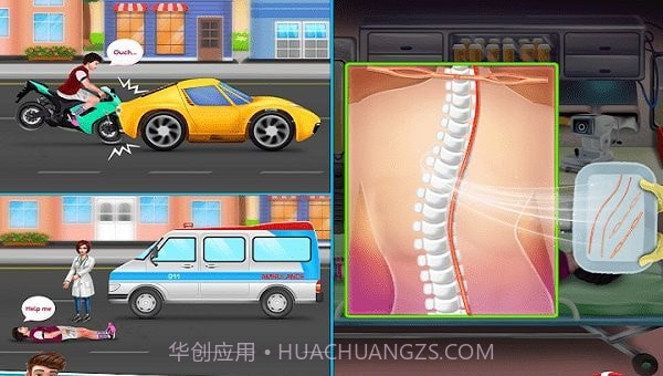 救护车医生医院截图1 救护车医生医院截图1