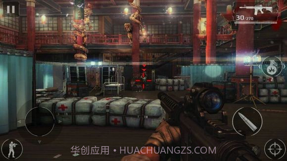 现代战争6尖峰对决截图3 现代战争6尖峰对决截图3