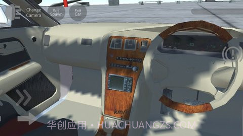 辛迪车祸模拟器(Cindy Car Drive)截图1 辛迪车祸模拟器(Cindy Car Drive)截图1