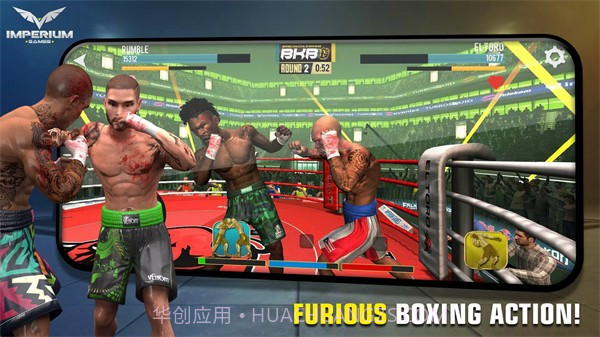 裸拳拳击截图1
