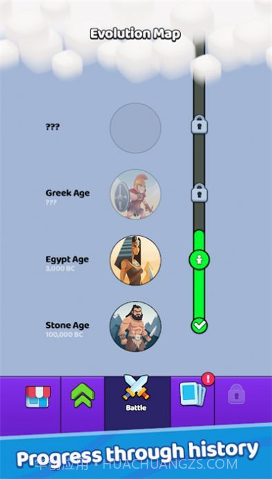 史诗战士对决截图1 史诗战士对决截图1