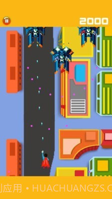 人类超人截图5 人类超人截图5