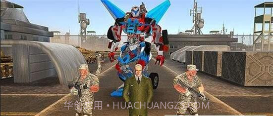 飞行机器人战斗模拟器截图1