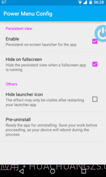 Power Menu截图3 Power Menu截图3