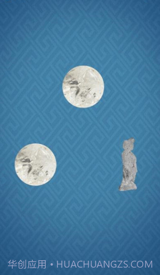 古董大师模拟器截图1 古董大师模拟器截图1