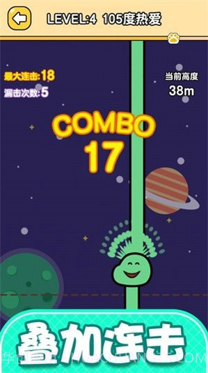 宠物弹弹弹截图1 宠物弹弹弹截图1