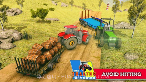 卡车越野丘陵运输截图4 卡车越野丘陵运输截图4