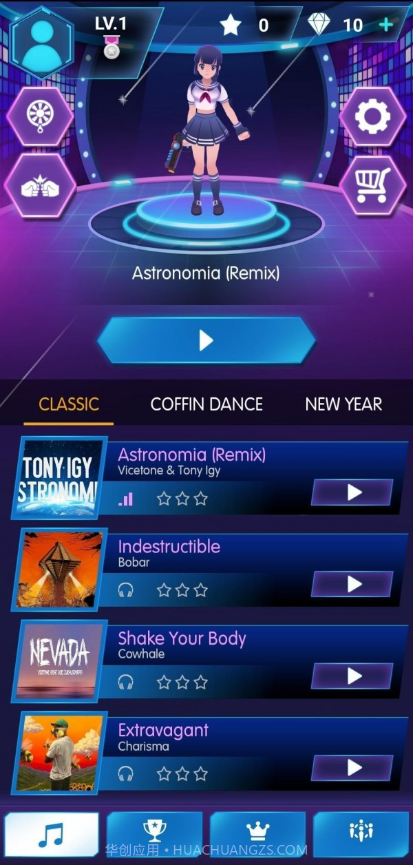 跳舞的节奏射击截图1 跳舞的节奏射击截图1