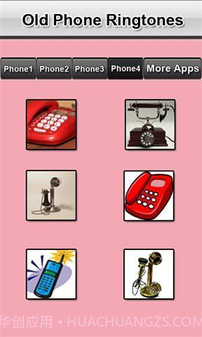 旧手机铃声截图2