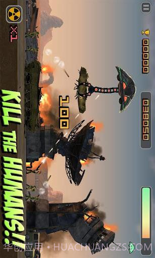 邪恶飞船无广告截图2 邪恶飞船无广告截图2