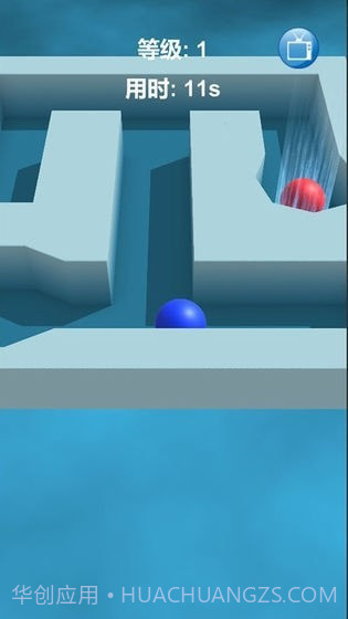 我是迷宫3D截图1 我是迷宫3D截图1