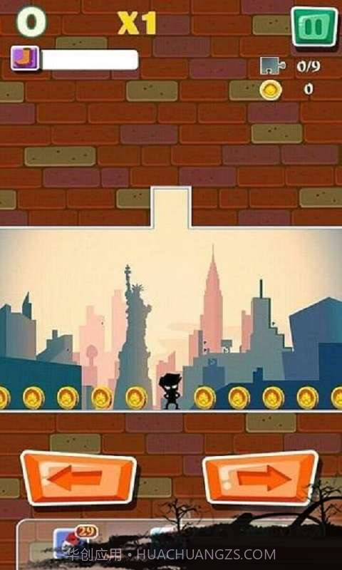 危险街区截图2 危险街区截图2