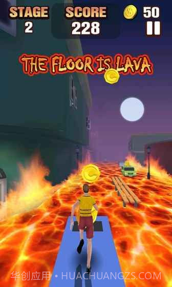 岩浆跑酷截图4