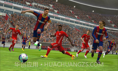 实况足球国际服截图3
