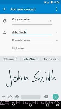Google 手写输入截图1
