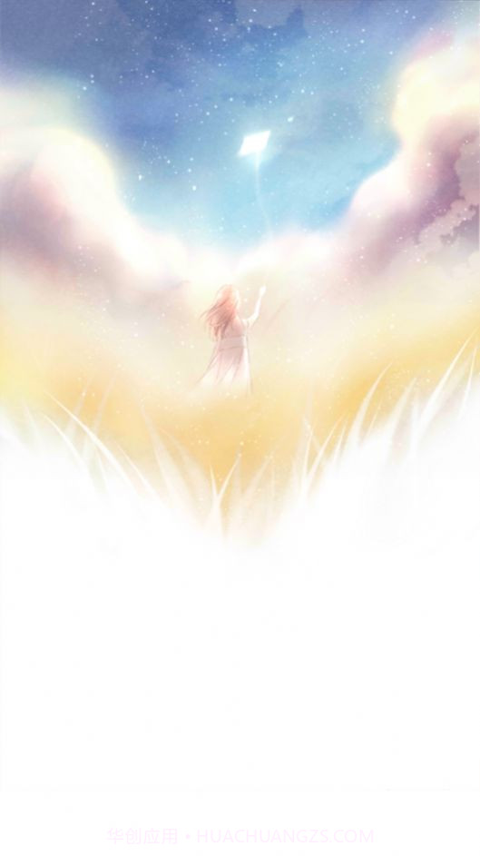 动漫贴贴官方截图1