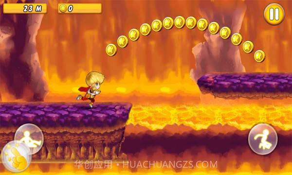 单机酷跑截图3 单机酷跑截图3