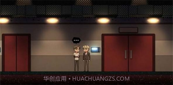 奇怪的信截图1 奇怪的信截图1