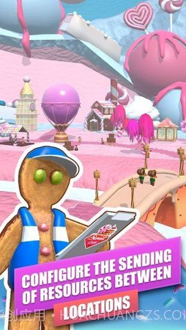 甜蜜公司截图1 甜蜜公司截图1