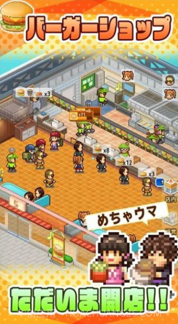 创意汉堡物语截图4 创意汉堡物语截图4