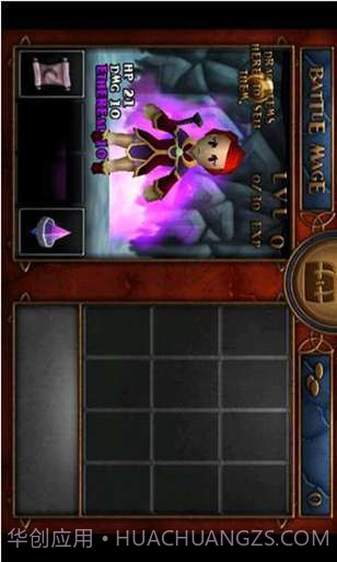 口袋RPG Pocket RPG截图4