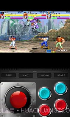 恐龙快打可选boss版截图2 恐龙快打可选boss版截图2