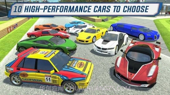 停车大师超级赛车手截图1 停车大师超级赛车手截图1