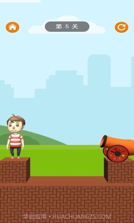 画线大头截图3 画线大头截图3