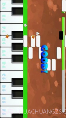 完美钢琴大师截图1