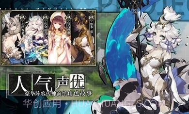 代号cv截图1 代号cv截图1