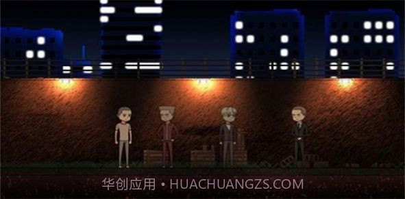 奇怪的信截图3 奇怪的信截图3