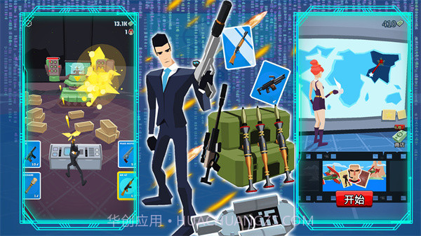 战舰突击队截图2 战舰突击队截图2