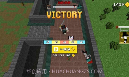 像素僵尸生存截图1 像素僵尸生存截图1