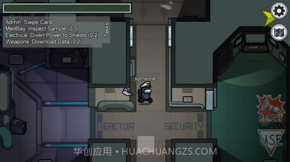 在我们之间汉化中文版免费截图2