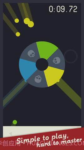 陀螺仪手游截图1 陀螺仪手游截图1