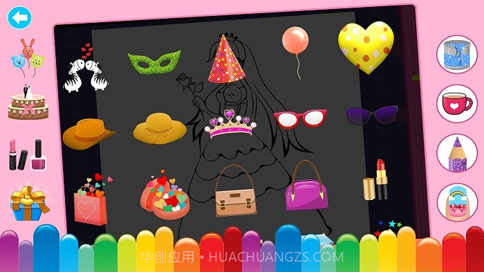 奇妙公主绘画本截图4 奇妙公主绘画本截图4