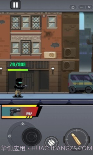 火柴人战线无双截图1