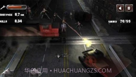 僵尸小分队截图3