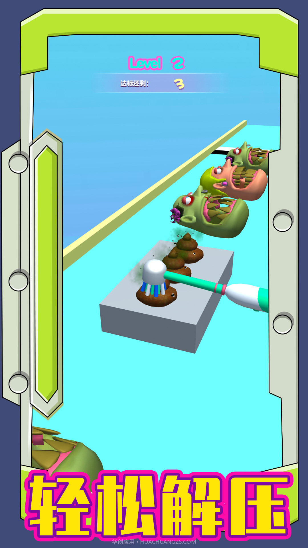 依托答辩截图3 依托答辩截图3