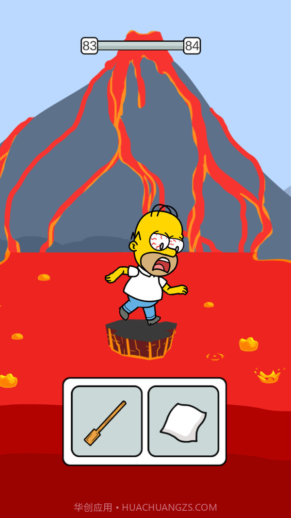 救救失败者截图4 救救失败者截图4