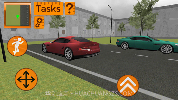 火柴人邻居老师截图1 火柴人邻居老师截图1