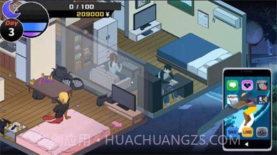 牛头人传说截图3