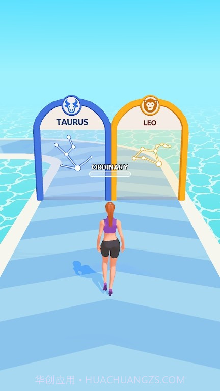 星座跑酷挑战截图2