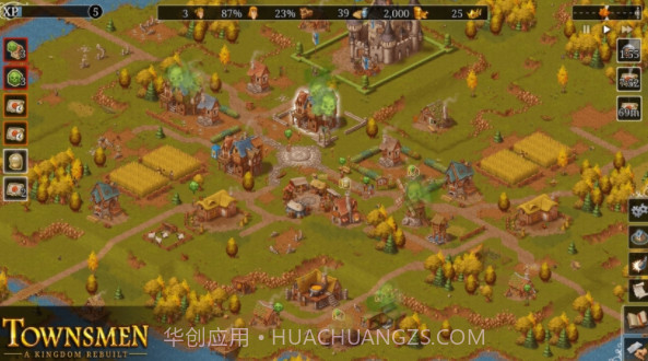 家园重建王国手游截图4 家园重建王国手游截图4