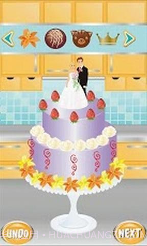 我的蛋糕小铺截图1 我的蛋糕小铺截图1