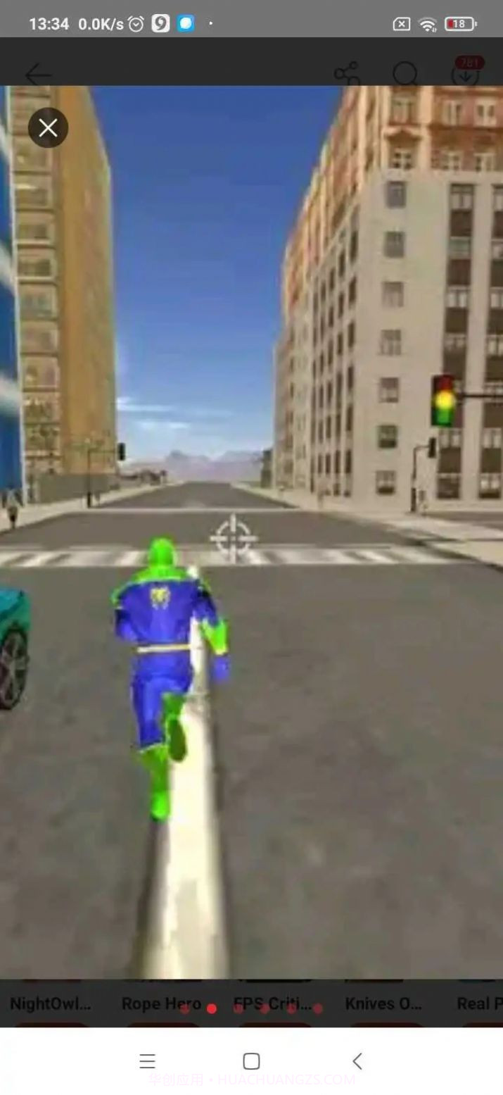 神奇力量英雄截图3