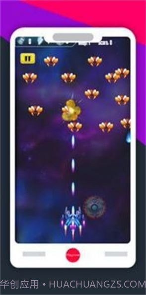 银河战斗生存截图1 银河战斗生存截图1