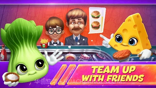 烹饪狂热决斗截图1