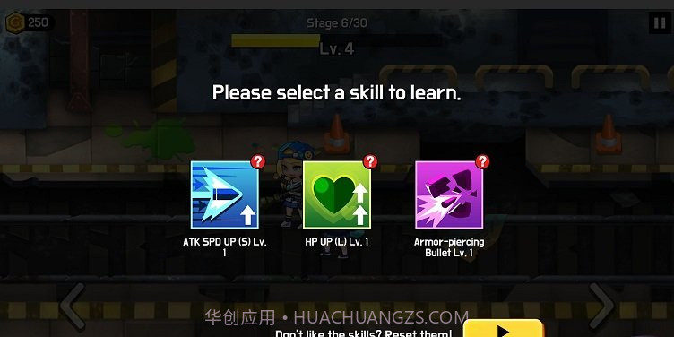 射击女孩打僵尸截图3 射击女孩打僵尸截图3